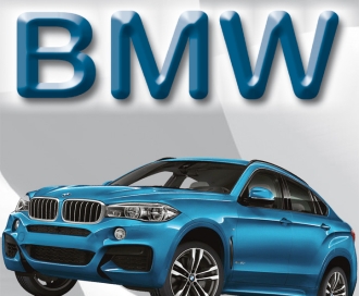 QU_424915_BMW teaser s.jpg