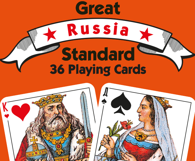 143519 Standard Russian no. 2 Teaser Small.png