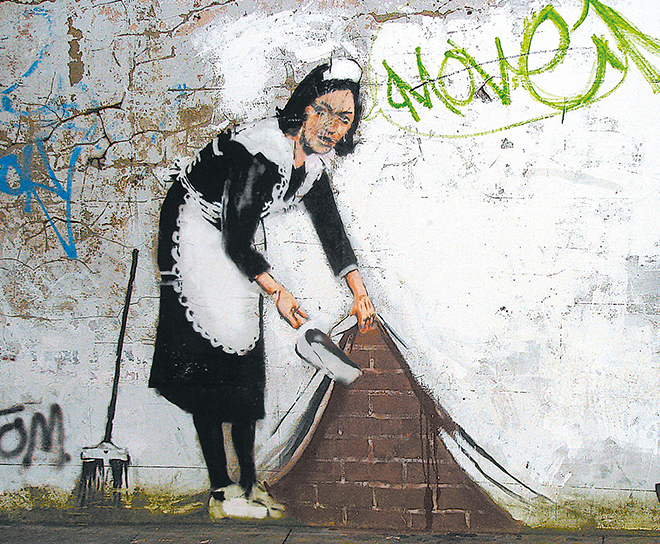 554247 Banksy - Maid Teaser Small.png