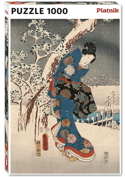 559945 Kunisada Hiroshige - Tale of Genji Hauptbild.png