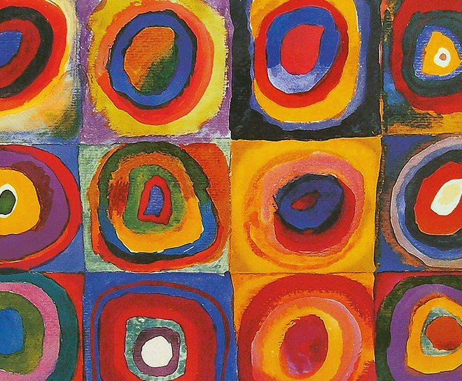 572241 Kandinsky - Konzentrische Kreise  Teaser Small.png