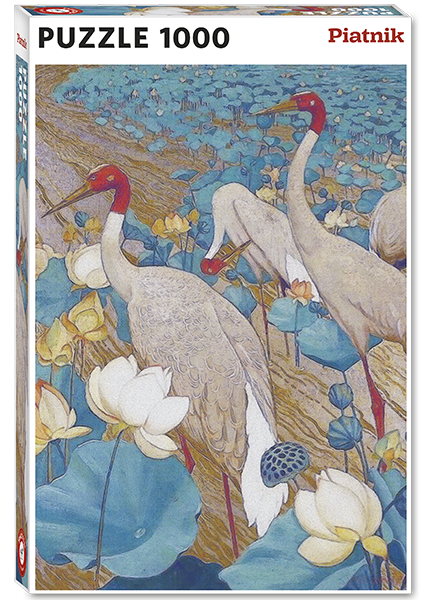 570742 Ying Yang Plumage Hauptbild.png